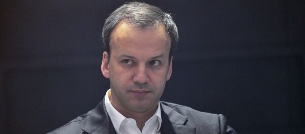 Заместитель председателя правительства РФ Аркадий Дворкович. Архивное фото - Sputnik Казахстан