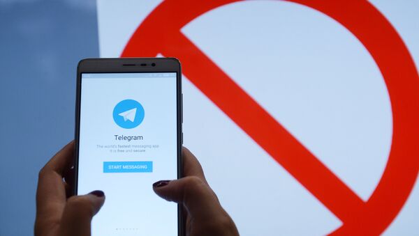 Мессенджер Telegram - Sputnik Казахстан