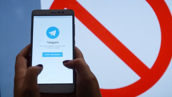 Мессенджер Telegram - Sputnik Казахстан