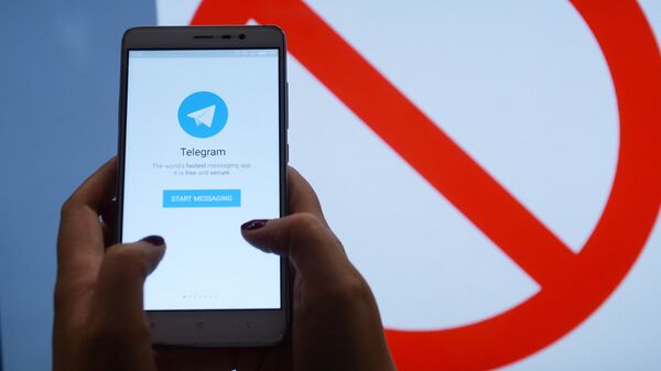 Мессенджер Telegram  - Sputnik Казахстан