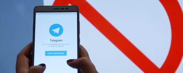 Мессенджер Telegram Мессенджер Telegram - Sputnik Казахстан