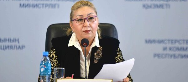 Умитхан Муналбаева - Sputnik Казахстан