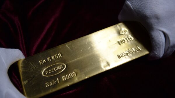 Алтын құйма - Sputnik Қазақстан