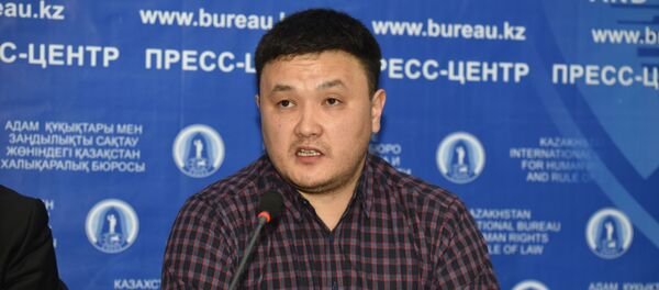 Курмангазы Мусир - Sputnik Казахстан