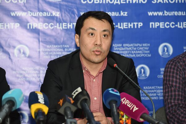 Адвокат Бауыржан Азанов - Sputnik Казахстан