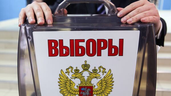 Подготовка избирательных участков к выборам в России - Sputnik Казахстан