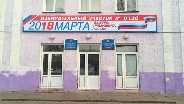 Избирательный участок в Петропавловске - Sputnik Казахстан