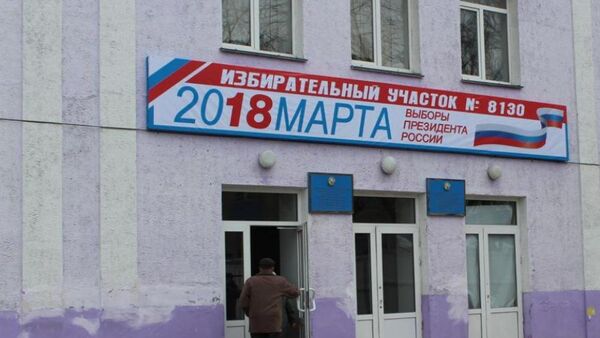 Избирательный участок №8130 в городском доме культуры в Петропавловске - Sputnik Казахстан