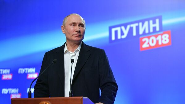 Предвыборный штаб кандидата в президенты РФ В. Путина - Sputnik Казахстан