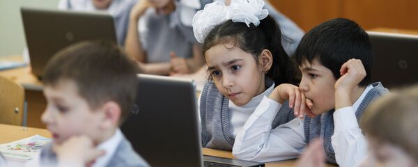 Интерактивный урок Интерактивный урок - Sputnik Казахстан