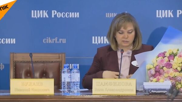 LIVE: Выборы президента России. Прямые включения из ЦИКа - Sputnik Казахстан