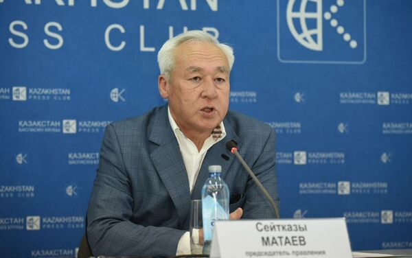 Сейтказы Матаев на пресс-конференции - Sputnik Казахстан