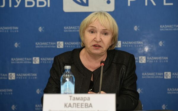 Тамара Калеева на пресс-конференции - Sputnik Казахстан