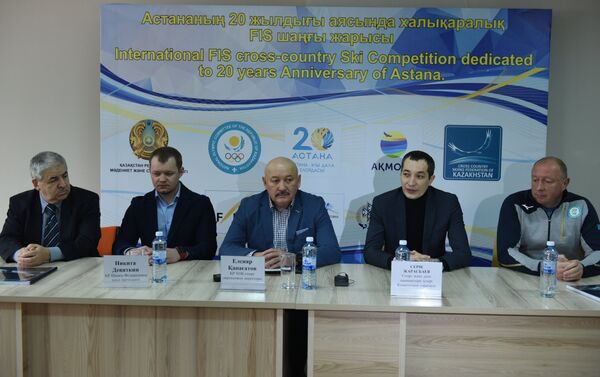 Елсияр Канагатов и Серик Жарасбаев на пресс-конференции - Sputnik Казахстан