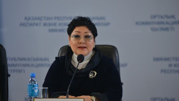 Председатель правления Коалиция за зеленую экономику и развитие G-Global Салтанат Рахимбекова - Sputnik Казахстан