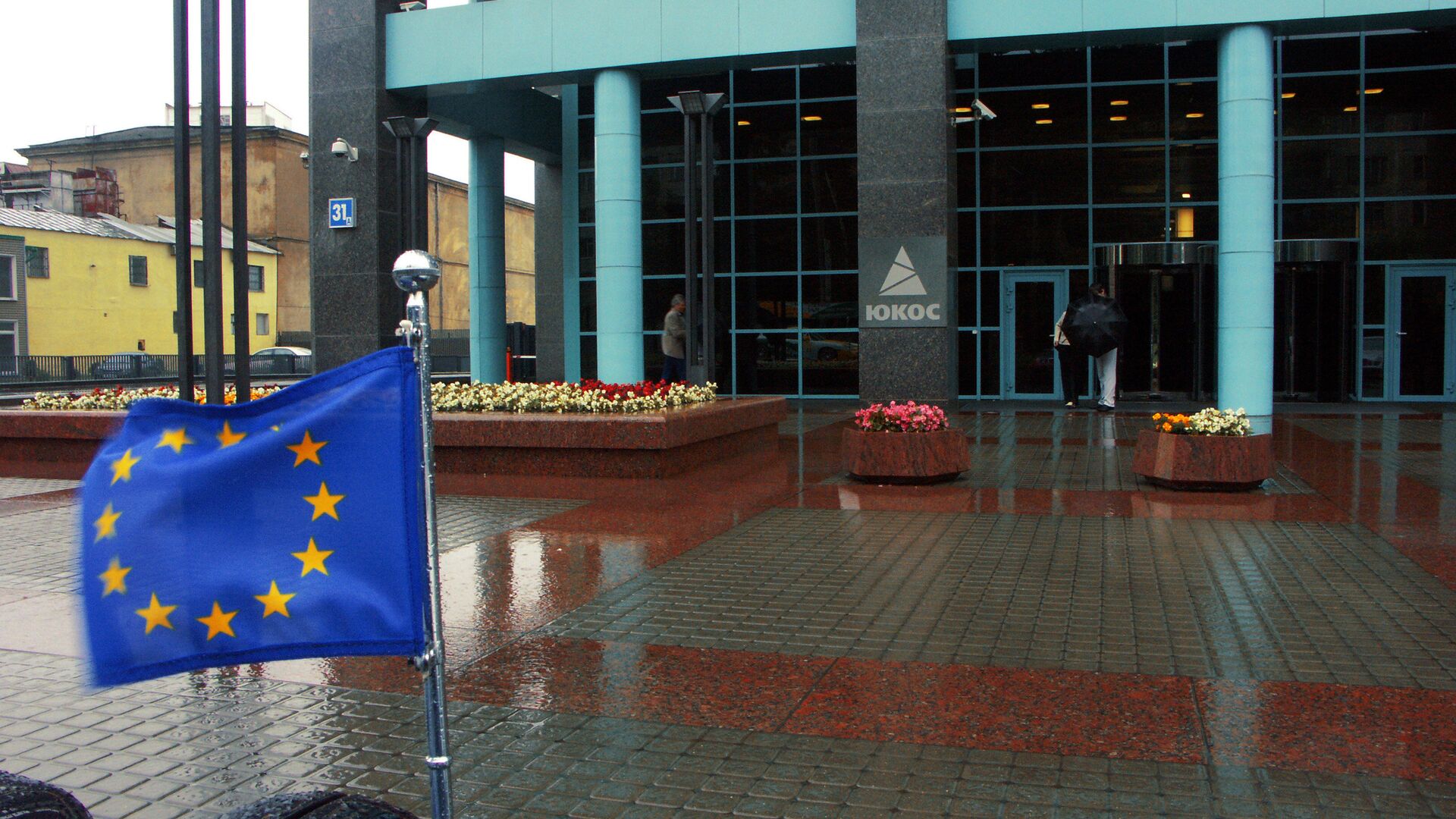 Флаг Евросоюза - Sputnik Қазақстан, 1920, 01.12.2022