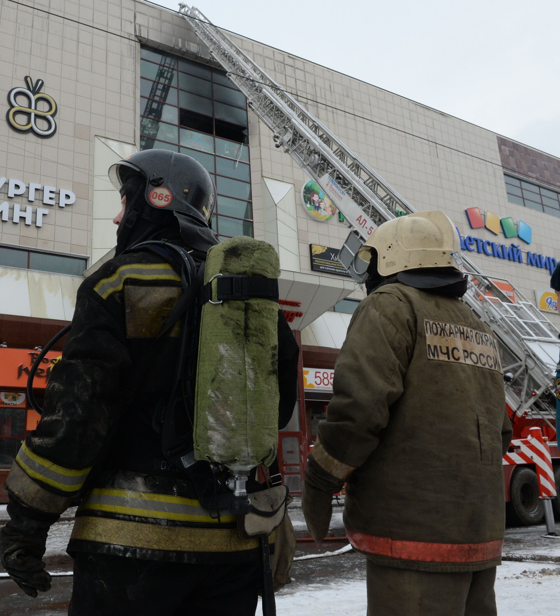 Пожар в Кемерово: очевидцы рассказали о случившемся