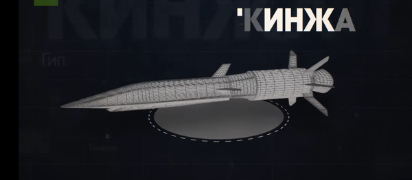 Видеообзор новейшего российского оружия - Sputnik Казахстан