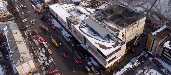 Кемероводағы өрт Кемероводағы өрт - Sputnik Қазақстан