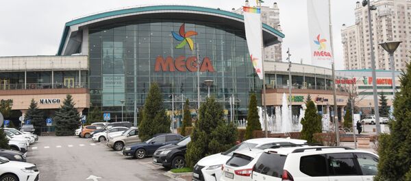 Торгово-развлекательный центр Мега - Sputnik Казахстан