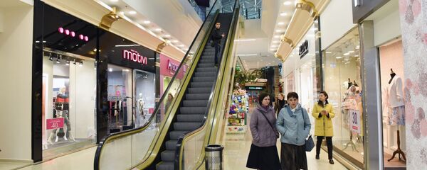 Торгово-развлекательный центр Мега Торгово-развлекательный центр Мега - Sputnik Казахстан