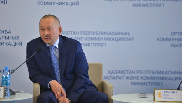 Канат Альмагамбетов - Sputnik Казахстан