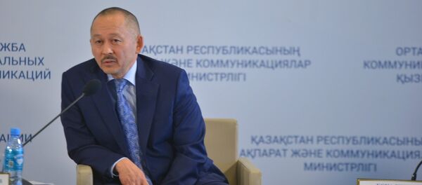Канат Альмагамбетов Канат Альмагамбетов - Sputnik Казахстан
