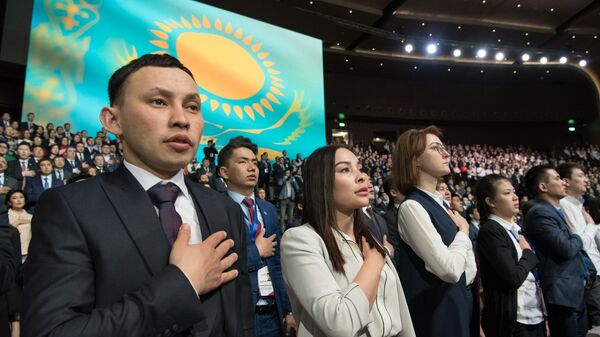 IV съезд молодежного крыла Жас Отан - Sputnik Казахстан