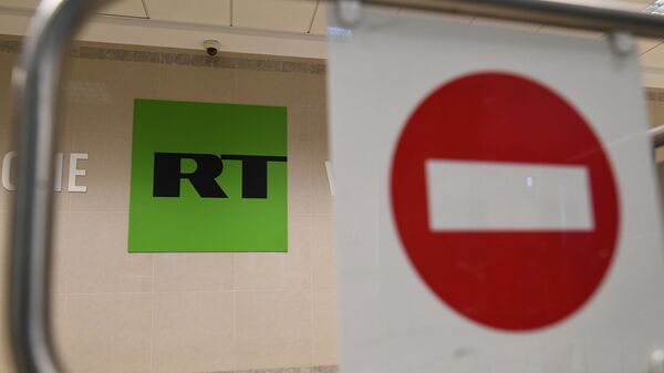Офис телеканала RT в Москве, архивное фото - Sputnik Казахстан