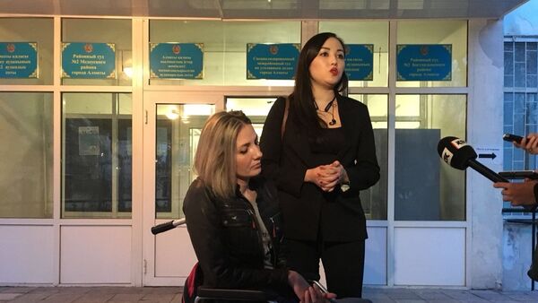 Екатерина Парафиева прокомментировала приговор суда - Sputnik Казахстан