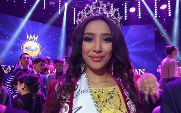 Мисс Казахстан-2018 стала Альфия Ерсайын из Атырау - Sputnik Казахстан