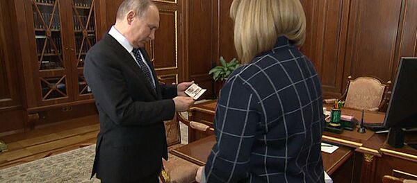 Вручение Путину удостоверения президента Российской Федерации - Sputnik Казахстан