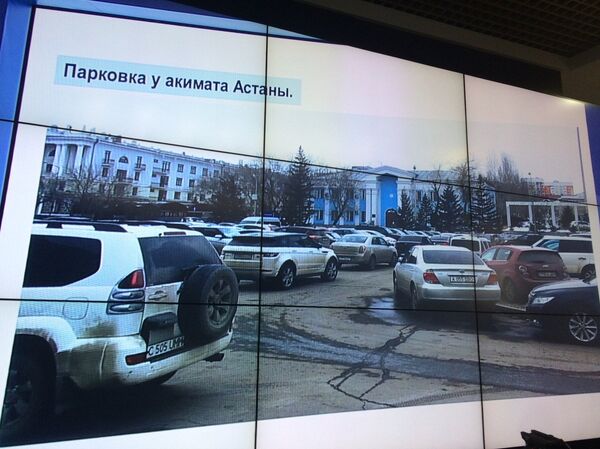 Слайд с фотографией парковки перед акиматом Астаны - Sputnik Казахстан