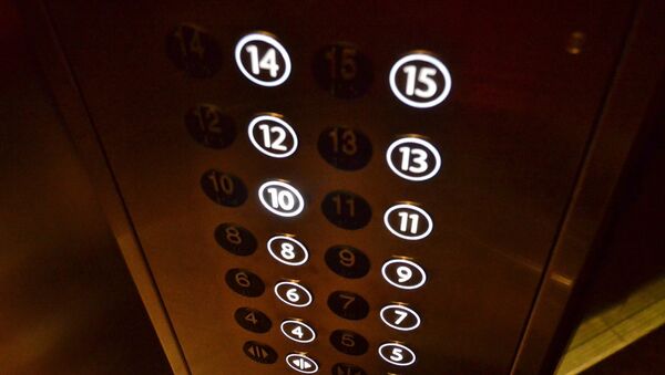 Лифт, иллюстративті фото - Sputnik Қазақстан