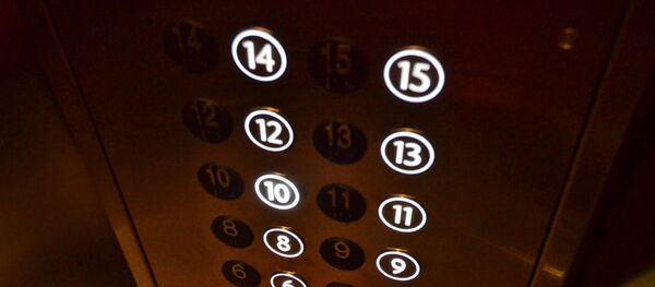 Лифт - Sputnik Қазақстан