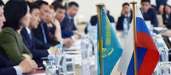 Архив РК РФ - Sputnik Казахстан