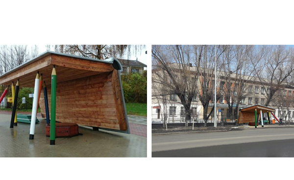 Тематические автобусные остановки в виде книг, карандашей и хоккейных ворот - Sputnik Казахстан