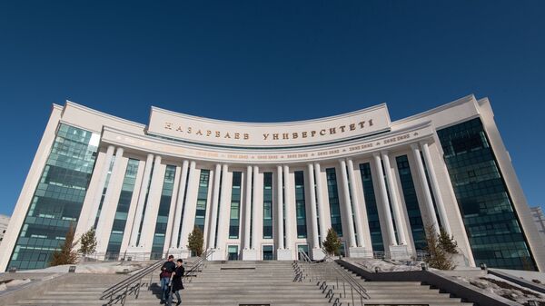 Назарбаев университет - Sputnik Казахстан