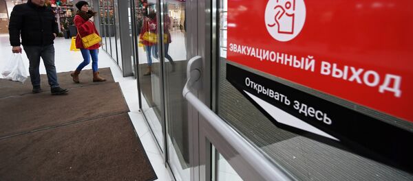 Проверка пожарной безопасности в торговых центрах - Sputnik Казахстан