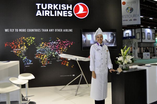 Turkish Airlines помогает в реализации благотворительных проектов по медтуризму в Казахстане Turkish Airlines помогает в реализации благотворительных проектов по медтуризму в Казахстане - Sputnik Казахстан