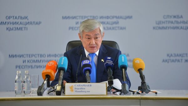 Аким Актюбинской области аким Бердыбек Сапарбаев - Sputnik Казахстан