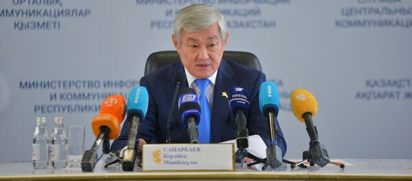 Аким Актюбинской области аким Бердыбек Сапарбаев - Sputnik Казахстан