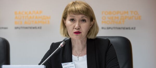 Лаура Ильясова - Sputnik Казахстан