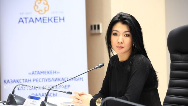 Вице-министр национальной экономики РК Дана Жунусова - Sputnik Казахстан