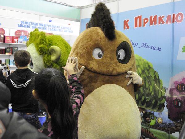 Книжная выставка - Sputnik Казахстан
