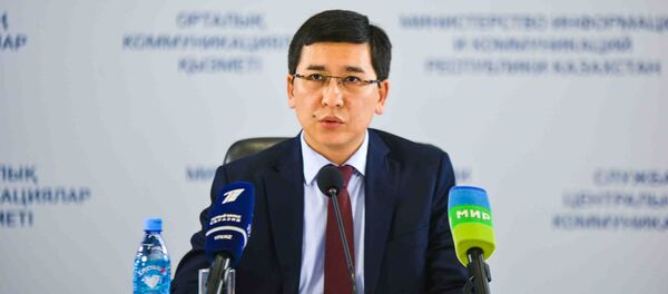 Асхат Аймагамбетов Асхат Аймагамбетов - Sputnik Казахстан