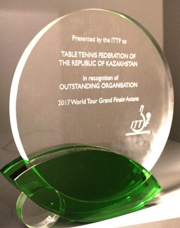 Специальный приз за отличную организацию и проведение в Астане Гранд-финала мирового тура Специальный приз за отличную организацию и проведение в Астане Гранд-финала мирового тура - Sputnik Казахстан