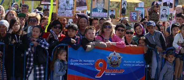 Бессмертный полк в Актобе Бессмертный полк в Актобе - Sputnik Казахстан