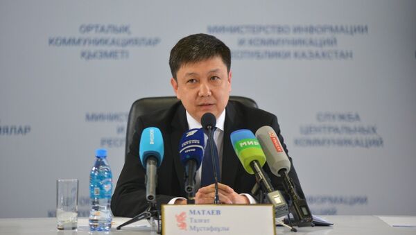 Заместитель председателя правления Казахстанский центр государственно-частного партнерства министерства национальной экономики Казахстана Талгат Матаев - Sputnik Казахстан