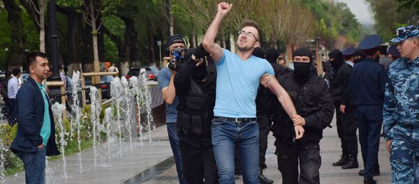 Акция в поддержку политзаключенных в Алматы - Sputnik Казахстан